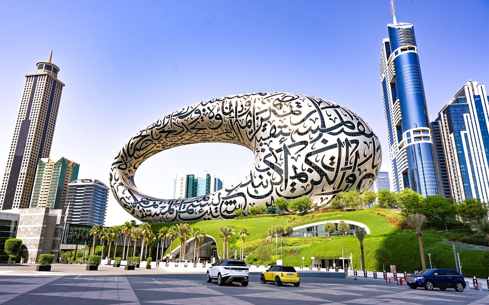 Dubai Discovery — City, Desert & Museum of the Future